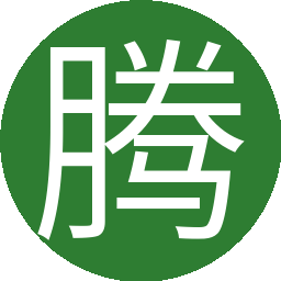 腾龙负责人