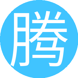 腾龙小姐姐
