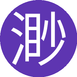 渺无音讯
